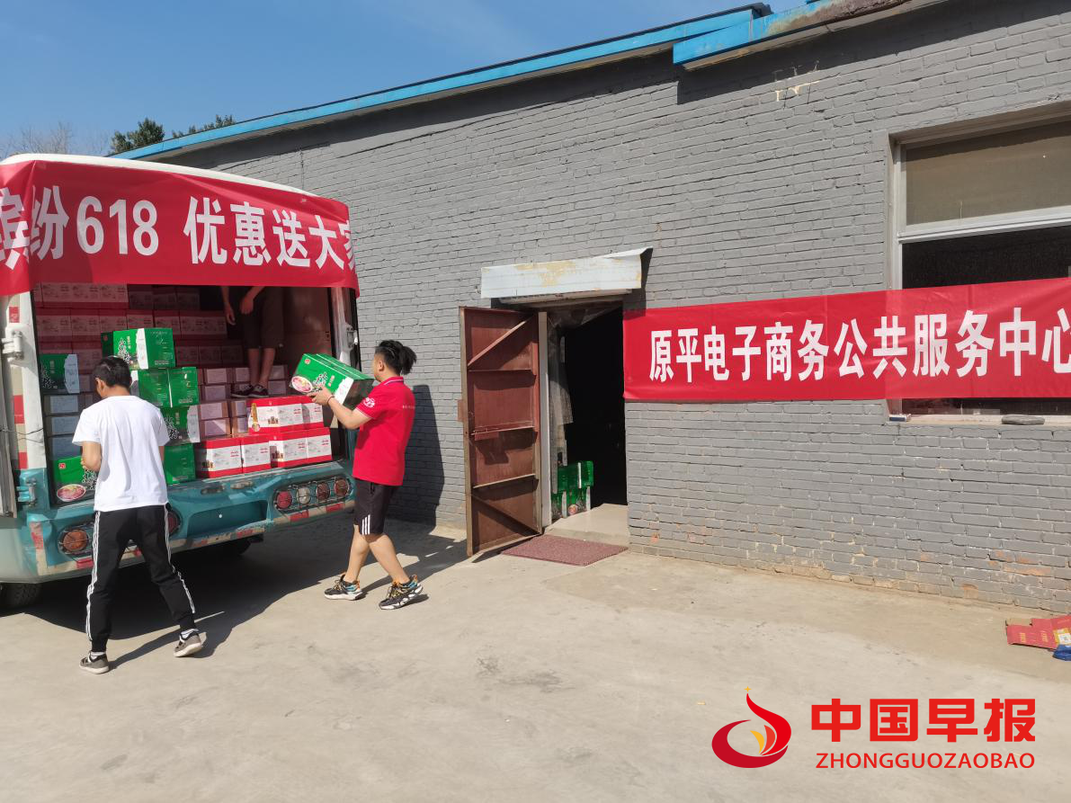 1624607350140344.png 图片04.png