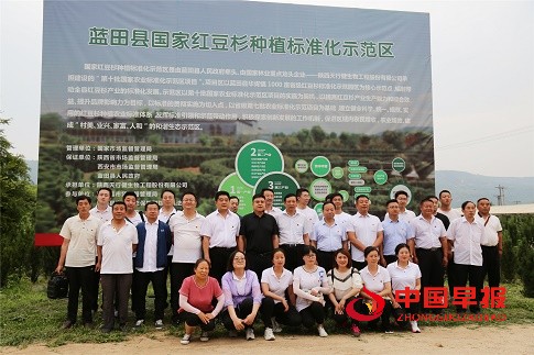 1624624549674397.jpg 微信图片_20210625202414.jpg