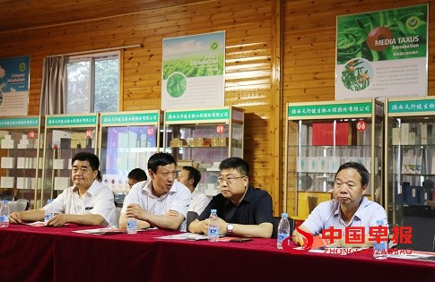 1624624737177906.jpg 微信图片_20210625202446.jpg