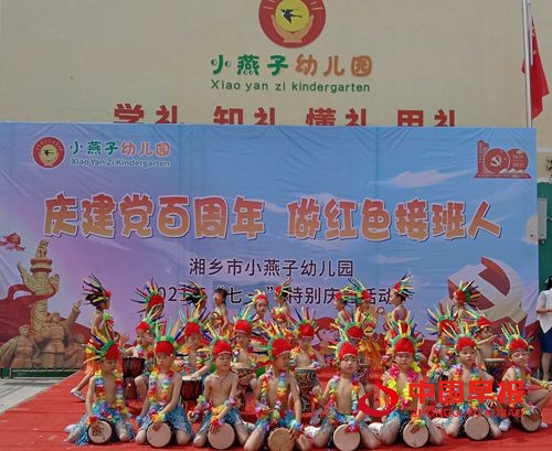 1624793099179929.jpg 2_副本.jpg