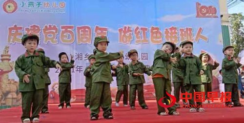 1624793141342803.jpg 3_副本.jpg