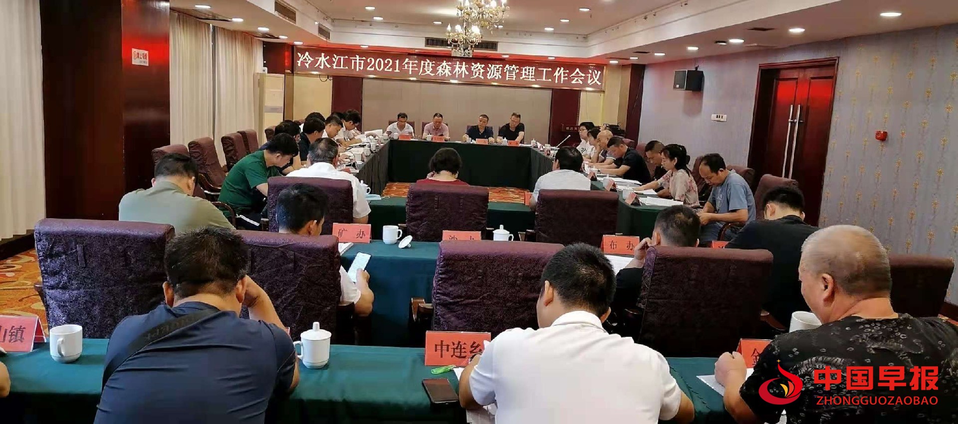 1624840340159867.jpg 微信图片_20210628083034.jpg