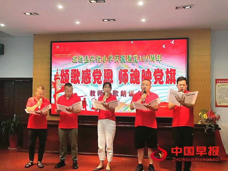 1624940171126297.jpg 1.jpg