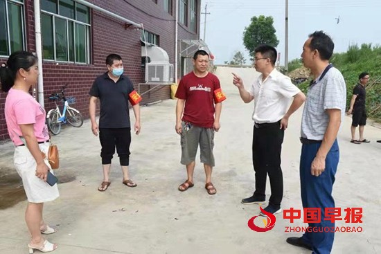 1624948504249461.jpg 微信图片_20210629132713.jpg