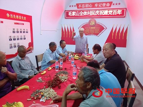 1625118954198808.jpg 1625118954198808.jpg