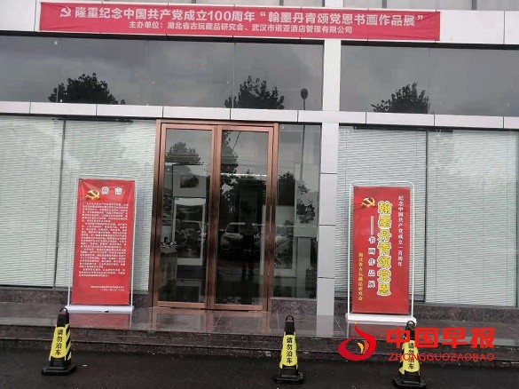 1625135914145076.jpg 1625135914145076.jpg