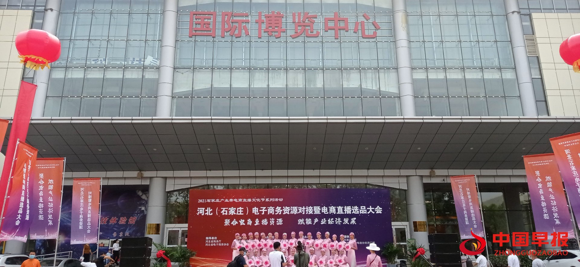 1625136620239741.jpg 图片01.jpg