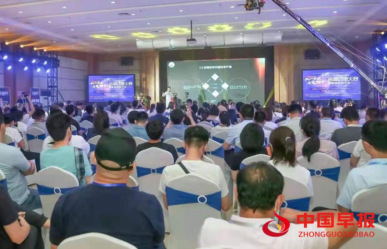 1625136705188562.jpg 图片03.jpg