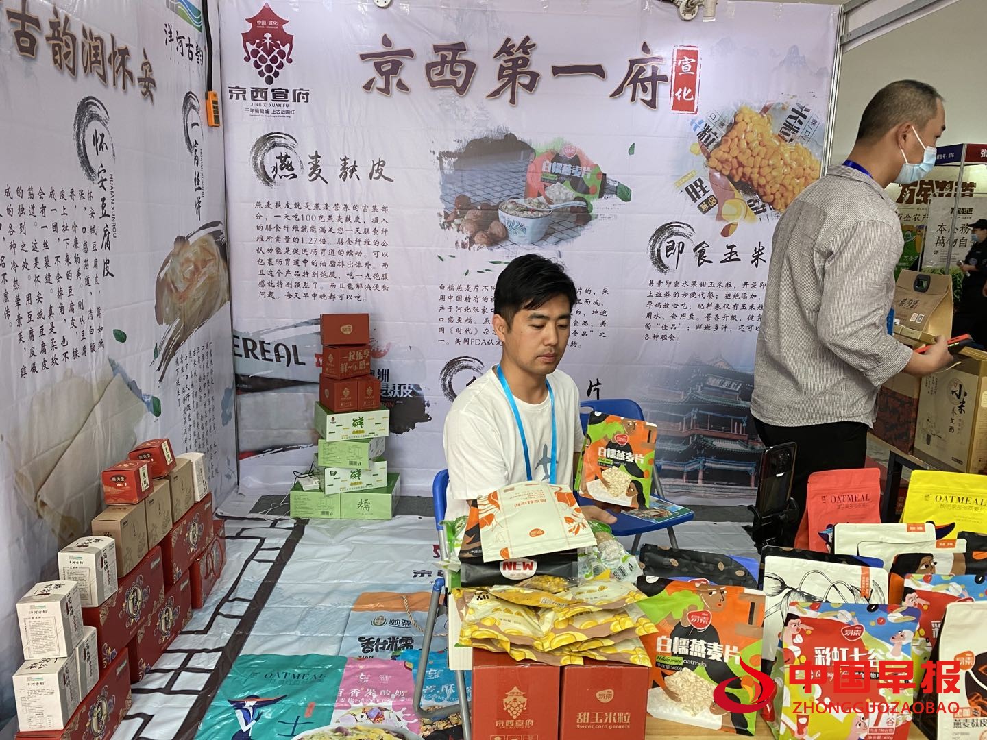 1625136806158696.jpg 图片05.jpg