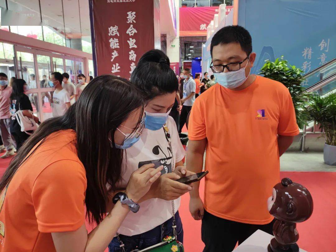 1625136863886231.jpeg 图片06.jpeg