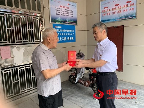 1625143865770330.jpg 图片2.jpg