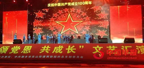 1625147409788471.jpg 6_副本.jpg