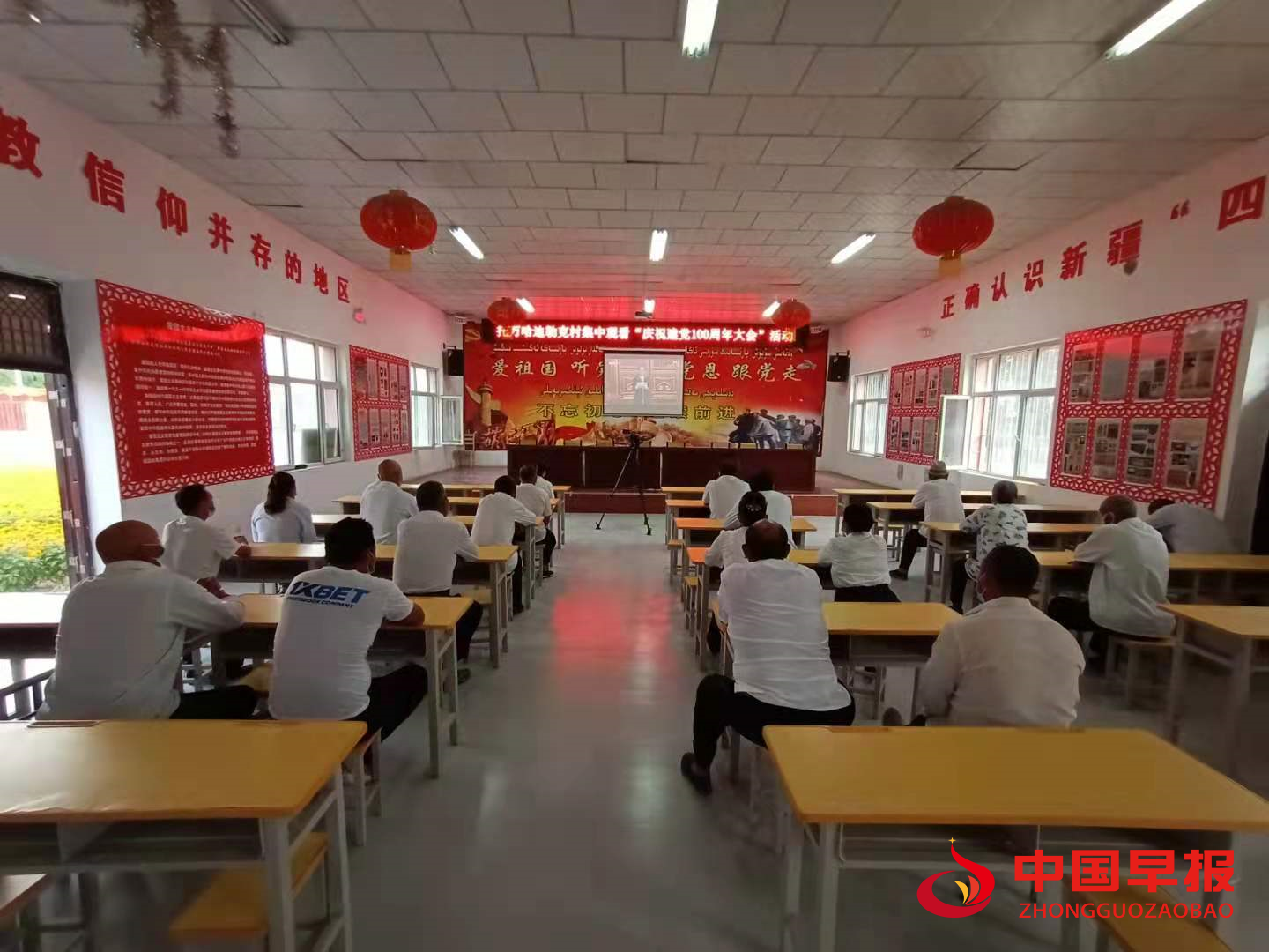 1625192162152261.png 1625192162152261.png