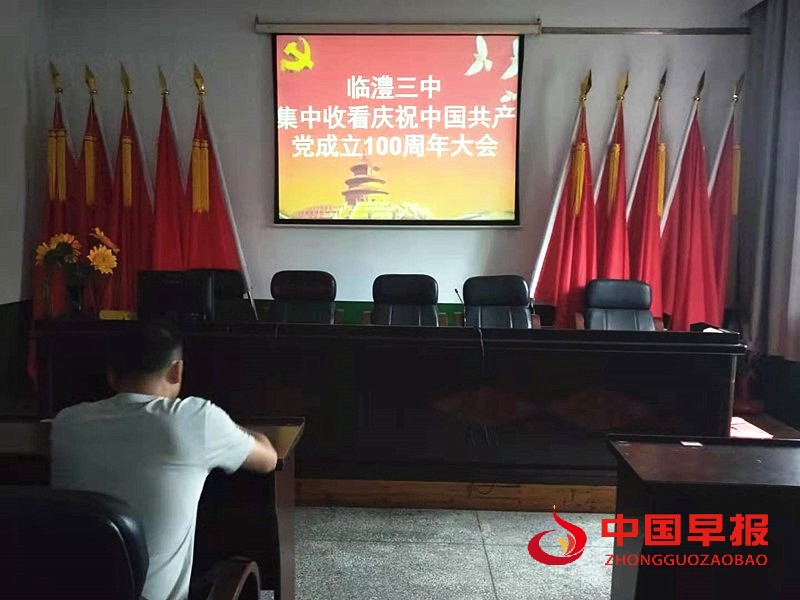 1625217115114100.jpg 1.jpg