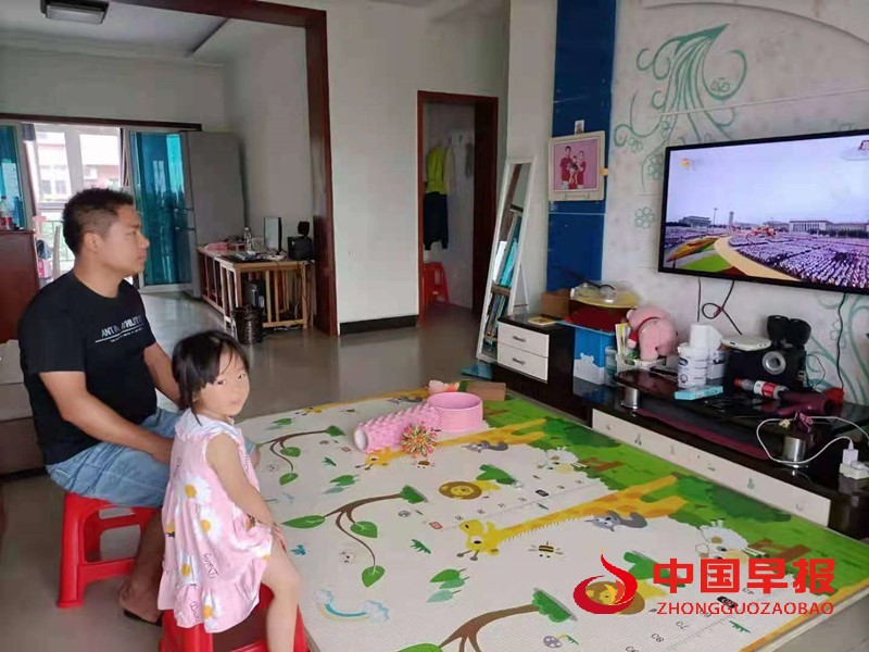 1625217181116670.jpg 4.jpg