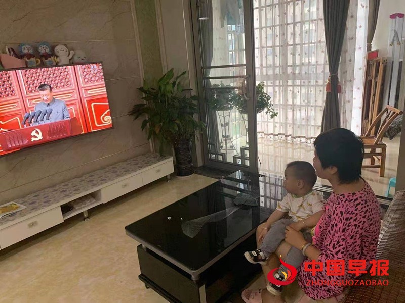 1625217254290131.jpg 7.jpg