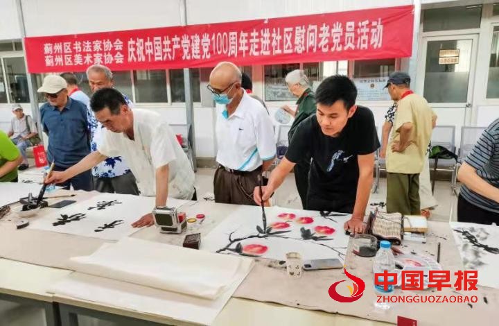 1625227842245871.jpg 微信图片_20210702200720.jpg