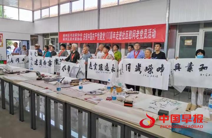 1625227858137253.jpg 微信图片_20210702200726.jpg