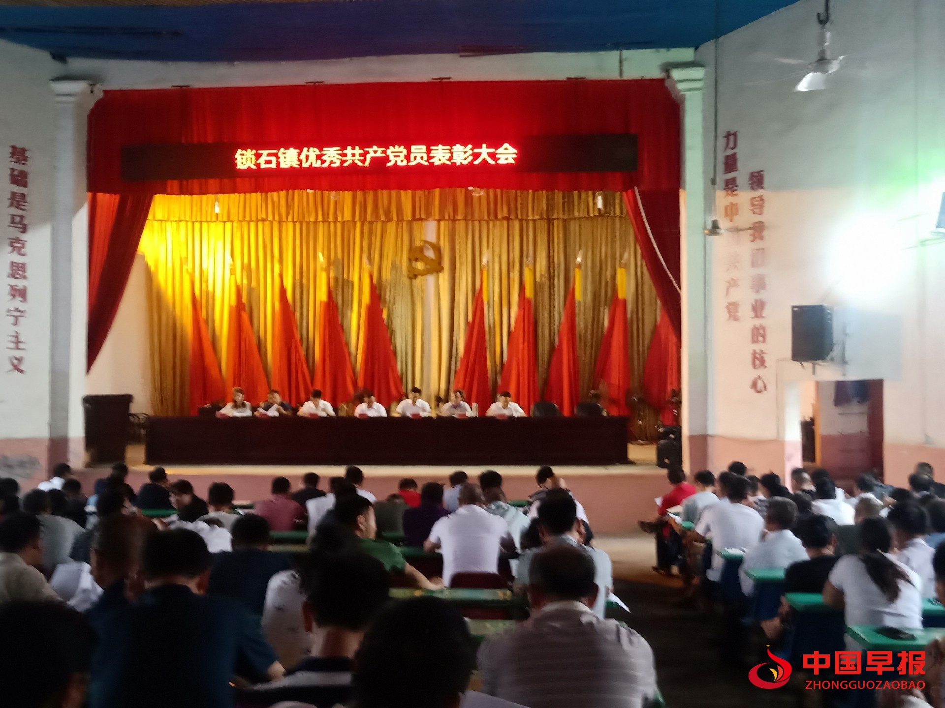 1625277777152868.jpg 微信图片_20210703095738.jpg