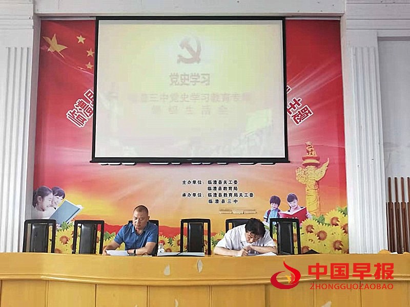 1625288544691622.jpg 1.jpg