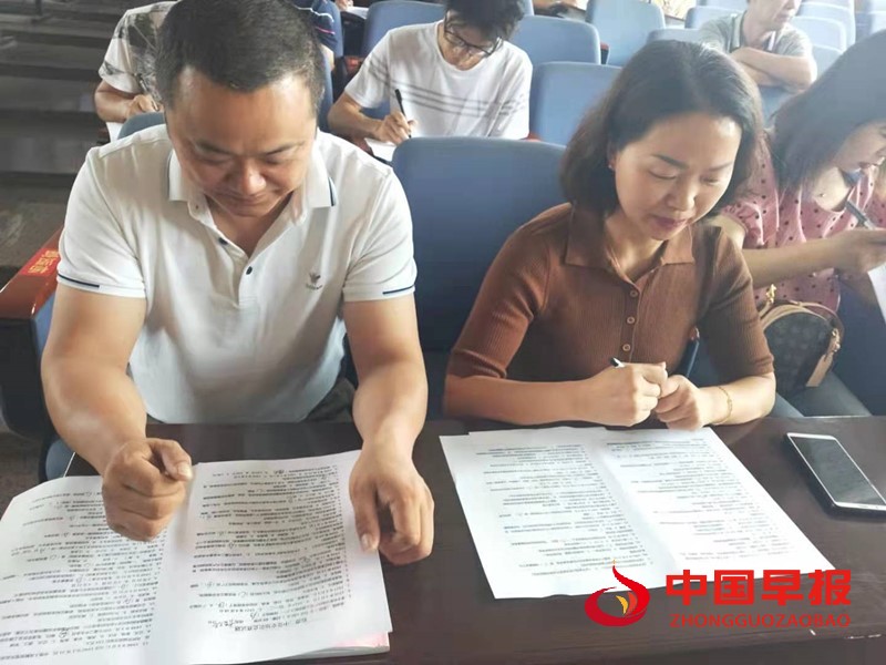 1625288979166702.jpg 2.jpg