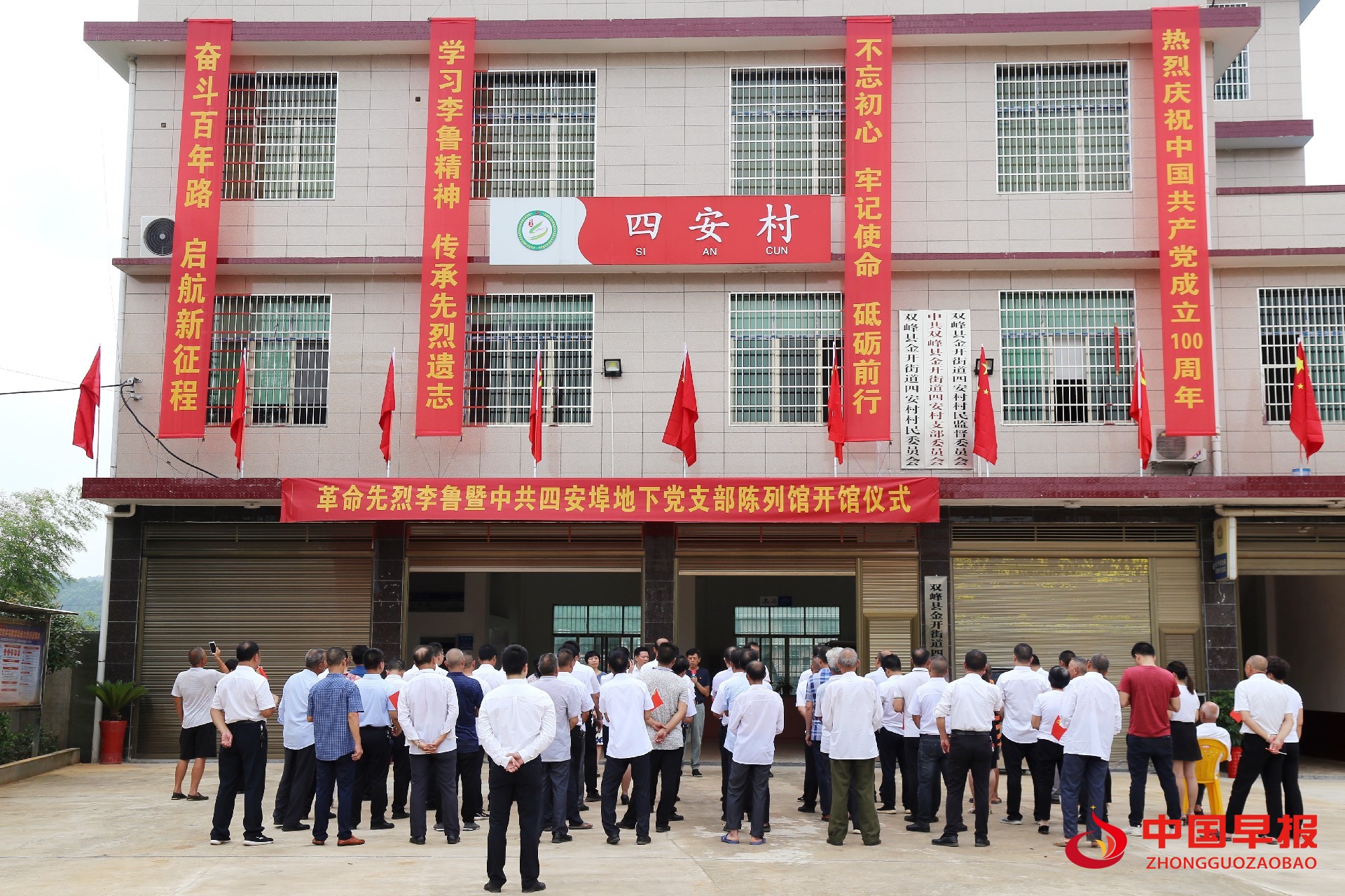 1625363302129143.jpg 1.jpg