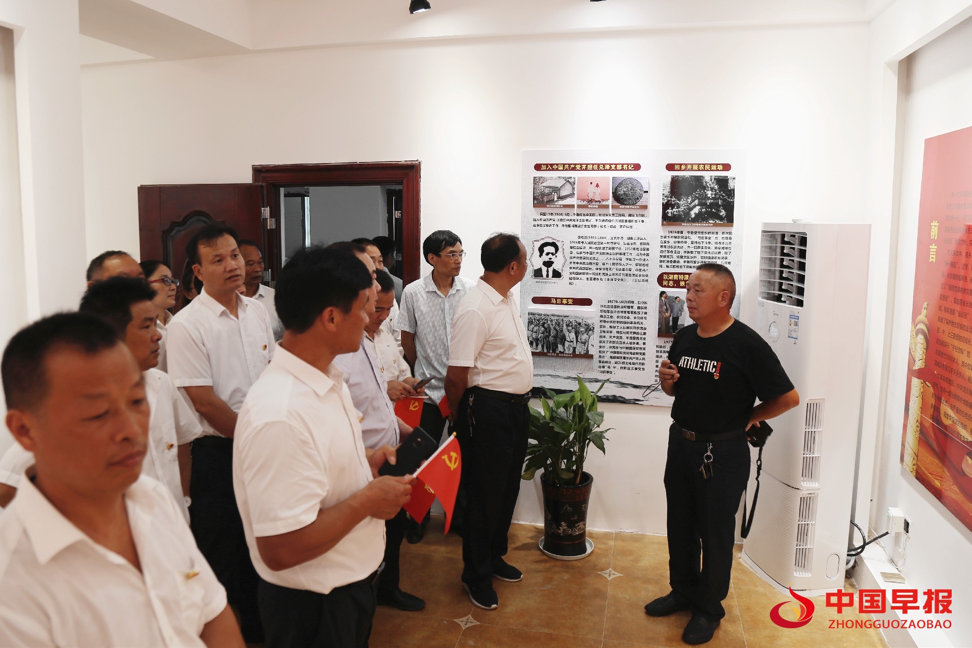 1625363392343222.jpg 3.jpg