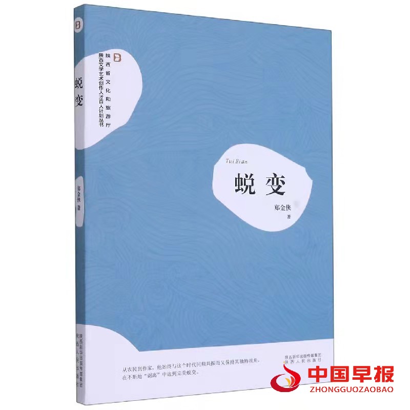 1625462980175078.jpg 1625462980175078.jpg