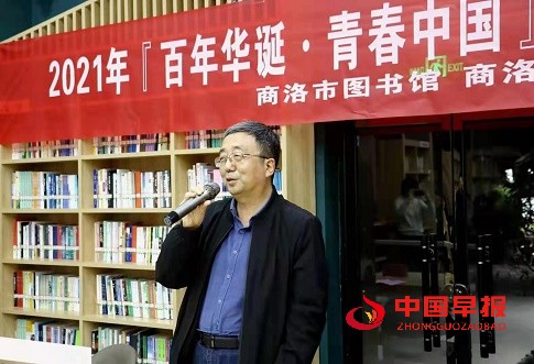 1625479873386558.jpg 微信图片_20210705175159.jpg