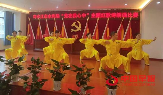 1625570693121685.jpg 微信图片_20210706155003.jpg