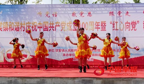 1625661390203259.jpg 微信图片_20210707200717.jpg