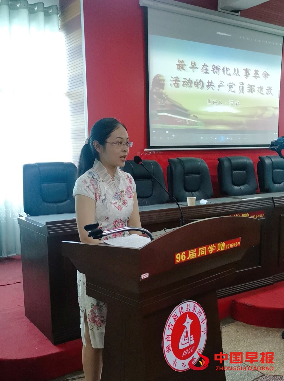 1625738253181764.jpg 1.jpg