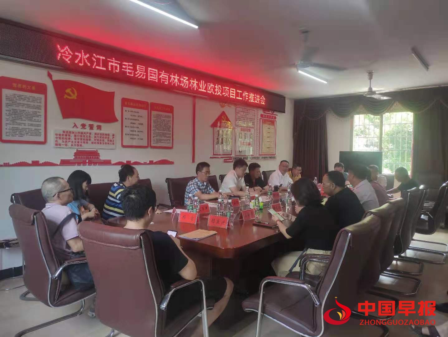 1625899552114736.jpg 微信图片_20210709162502.jpg