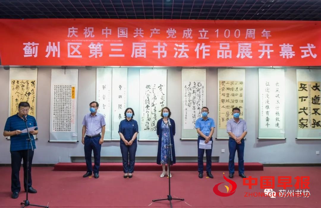 1626180833123479.jpg 微信图片_20210713205205.jpg