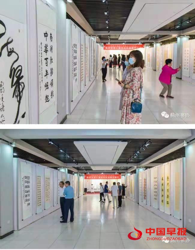 1626180927976491.jpg 微信图片_20210713205139.jpg