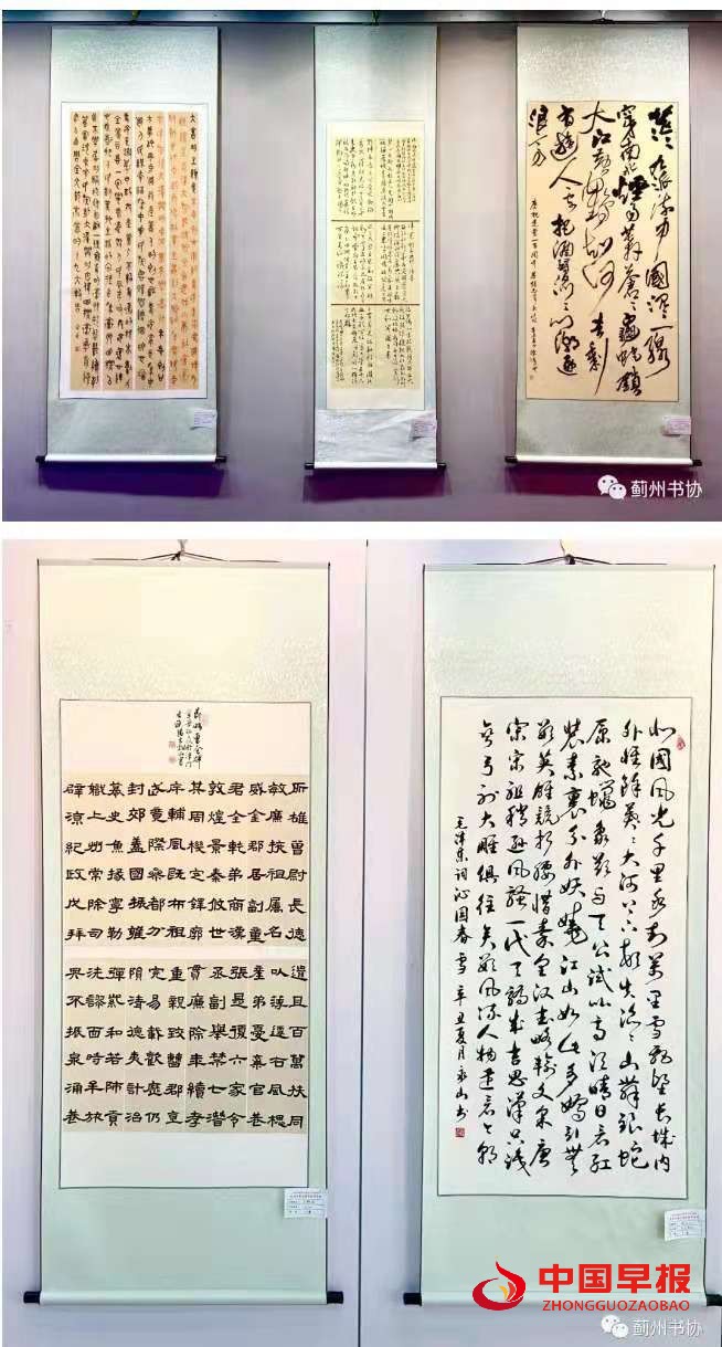 1626180965187362.jpg 微信图片_20210713205144.jpg