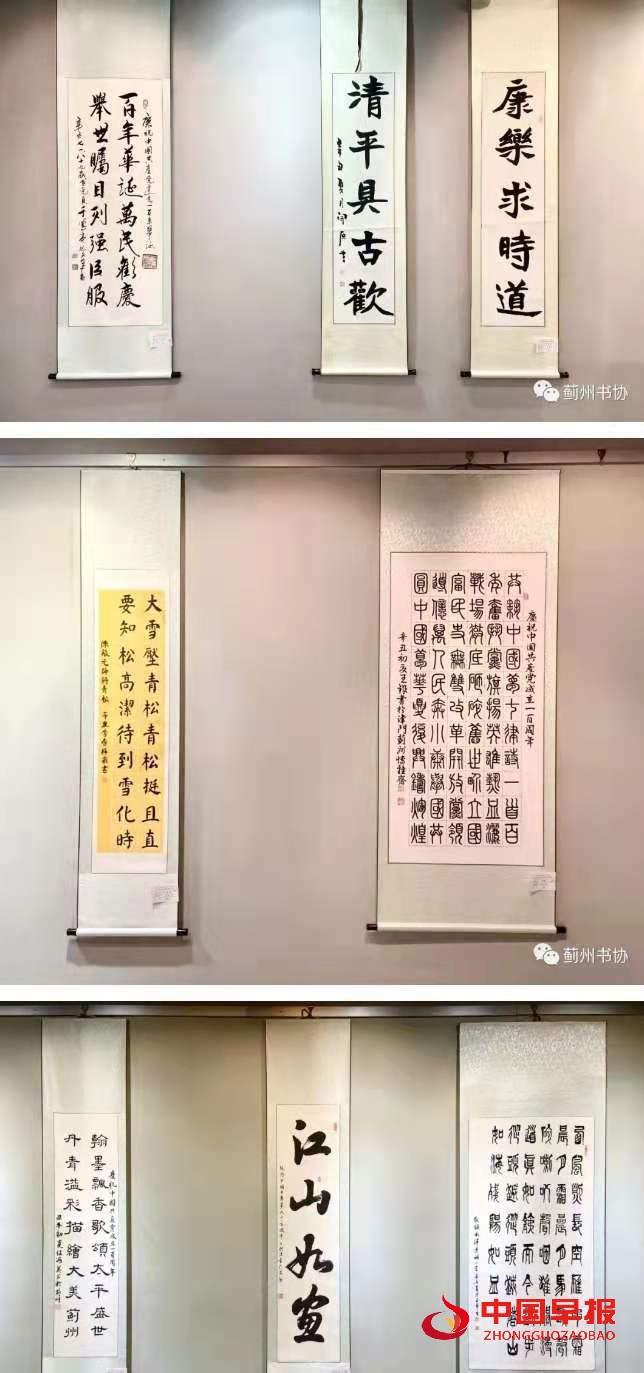 1626181000109697.jpg 微信图片_20210713205148.jpg