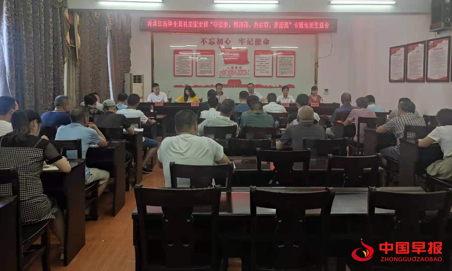 微信图片_20210715081450.jpg