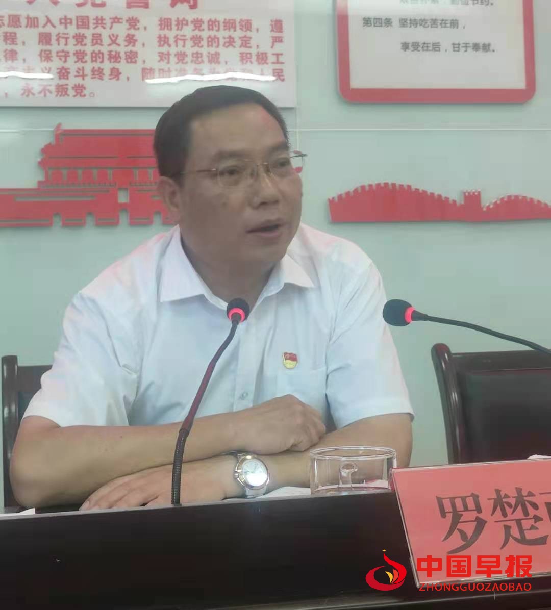 微信图片_20210715081635.jpg