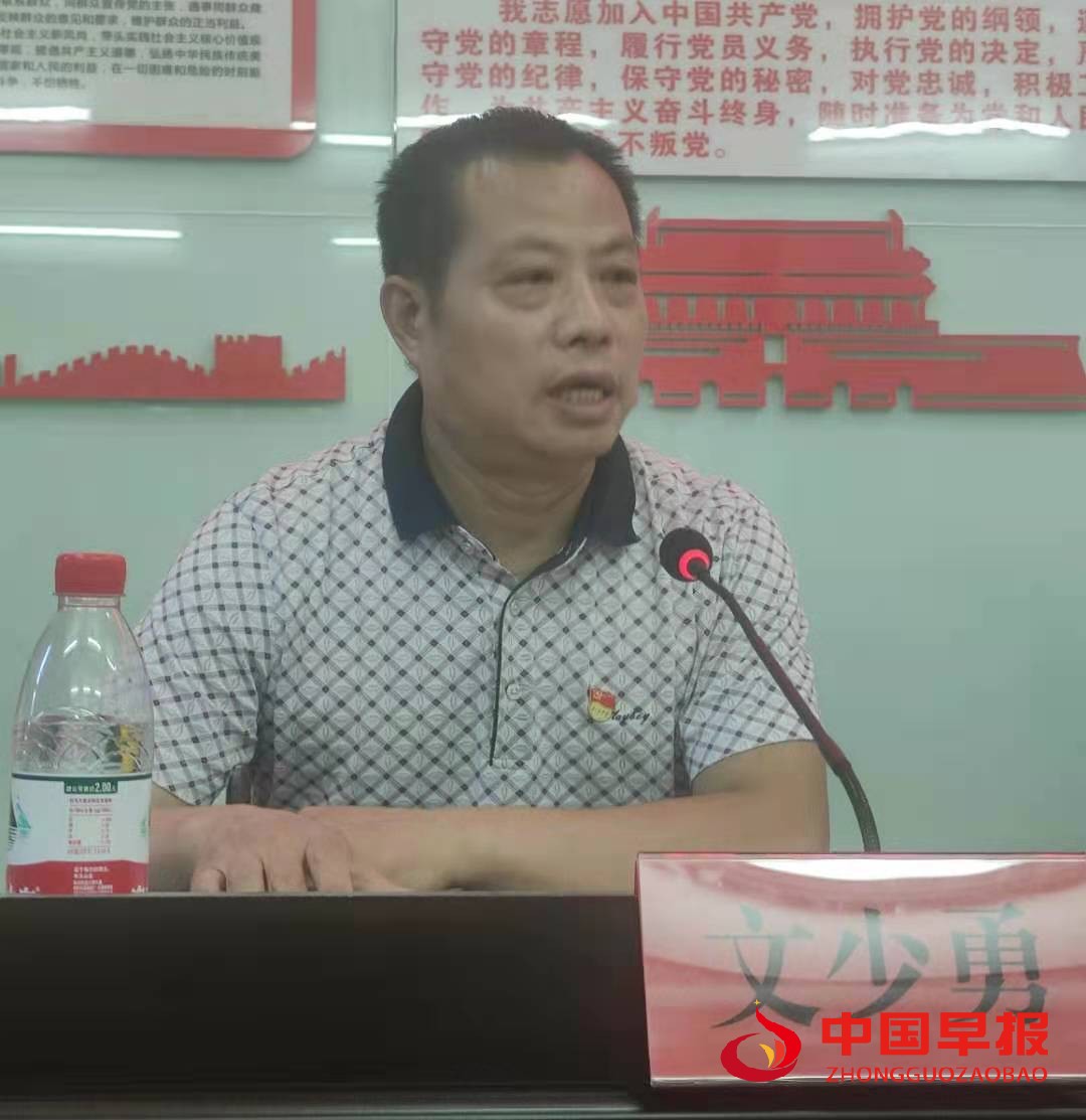 微信图片_20210715081714.jpg