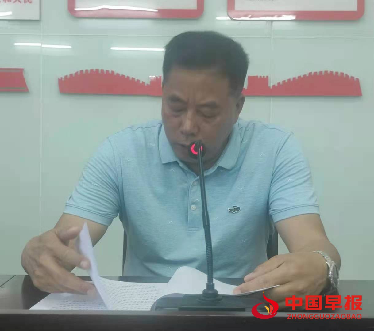微信图片_20210716093440.jpg