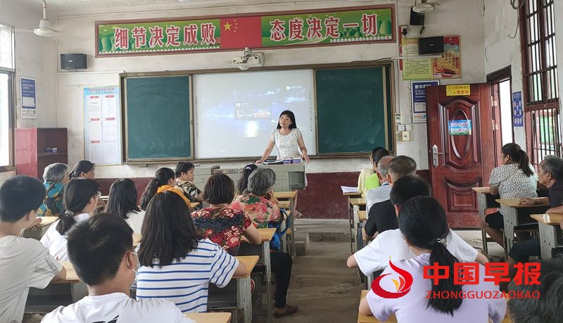微信图片_20210718175350.jpg