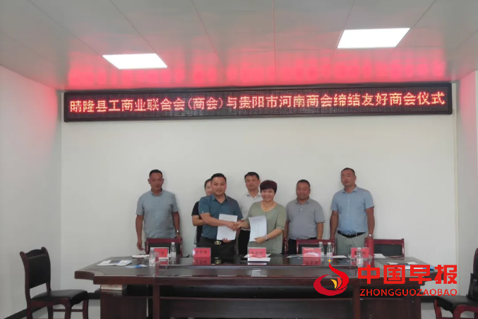 微信截图_20210718193500.png