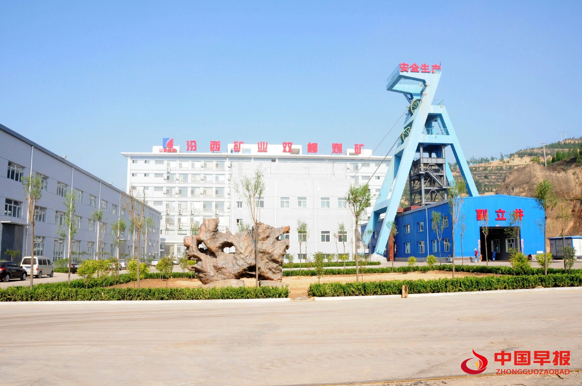 图片02.jpg
