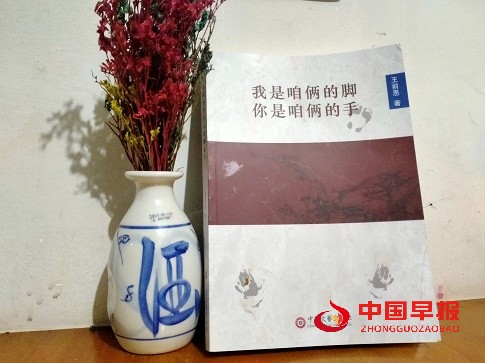 微信图片_20210723085201.jpg