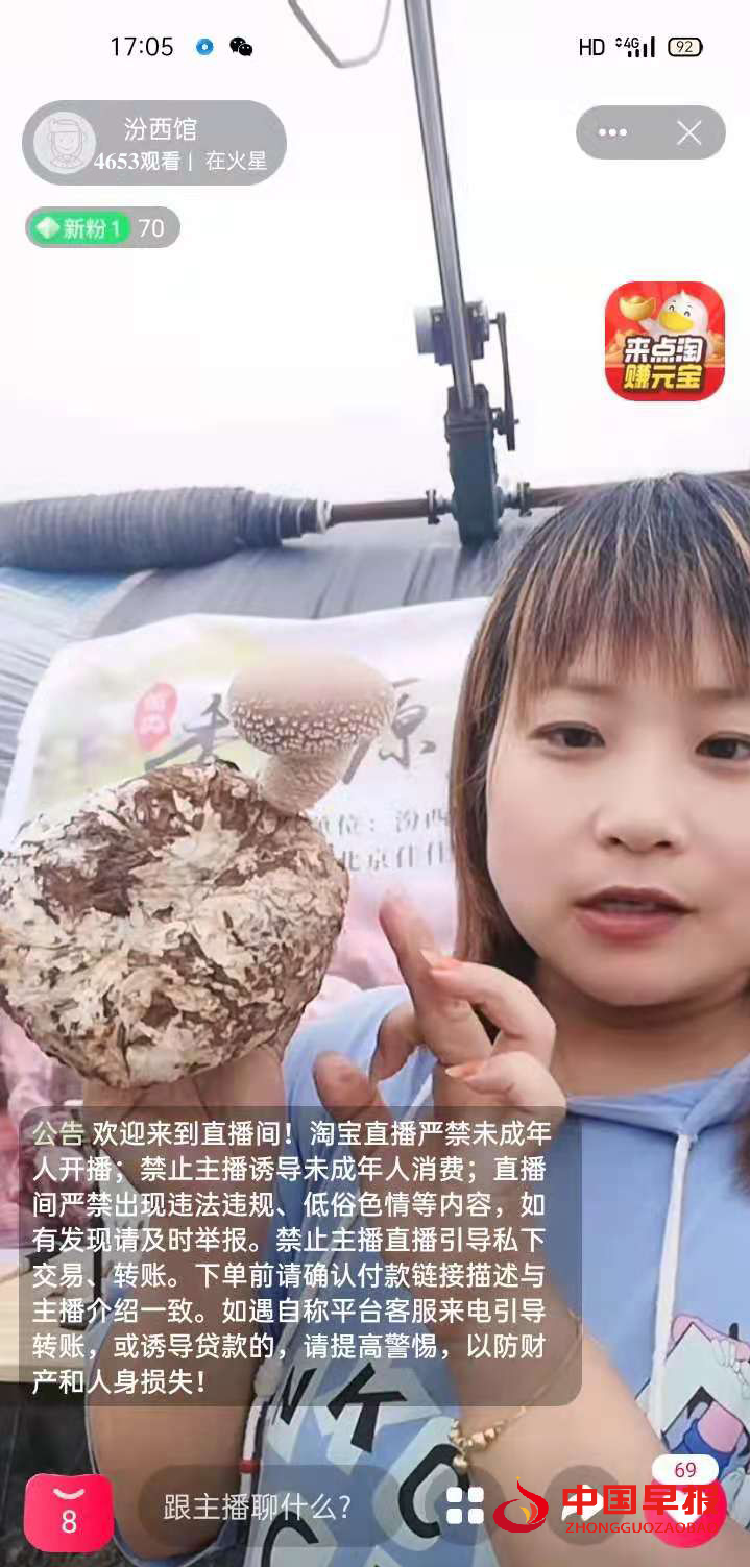图片02.png