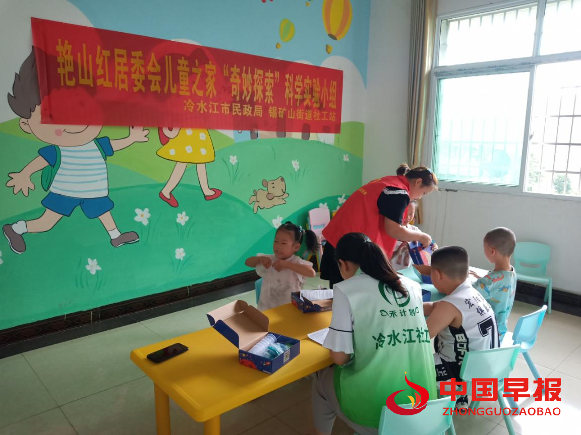 图片3.png