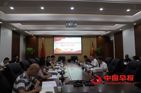 微信图片_20210723173637.jpg
