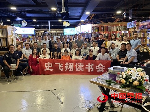 微信图片_20210725115313.jpg