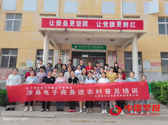 图片01.png